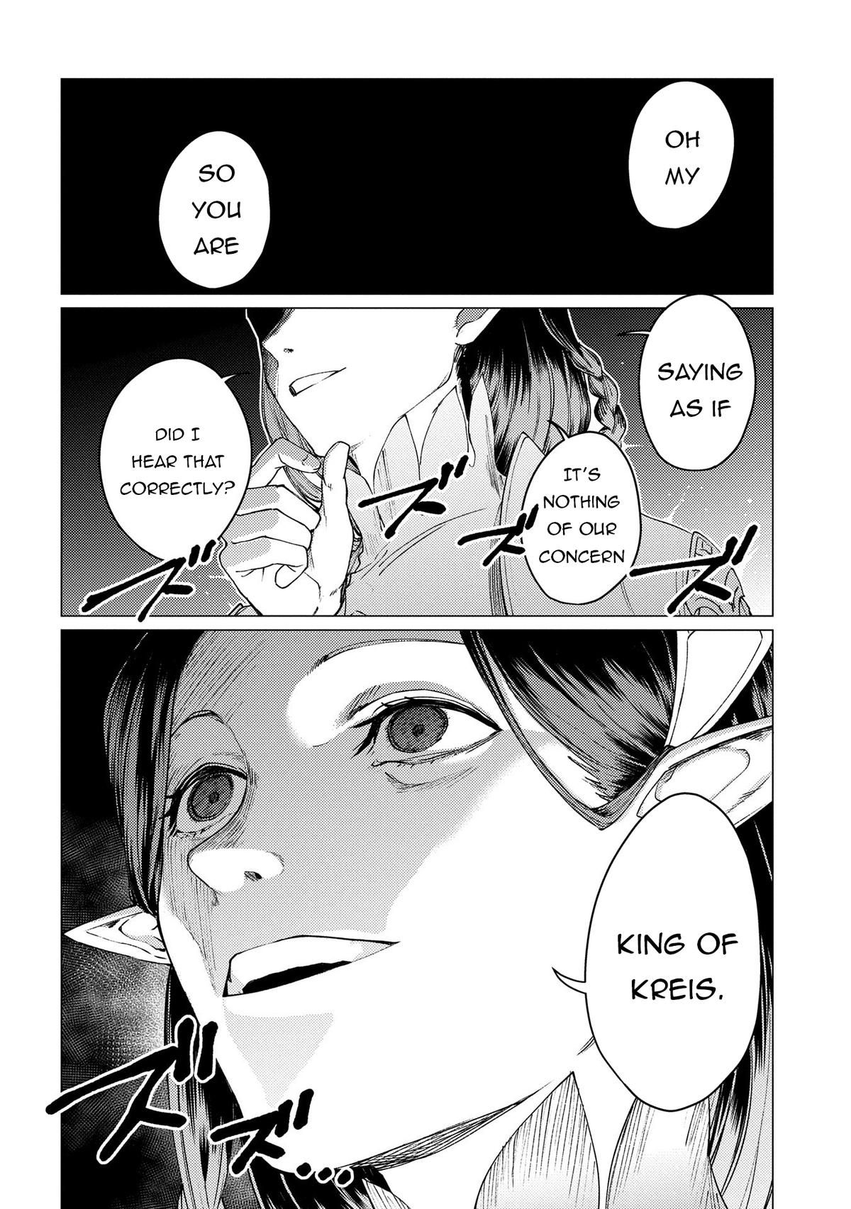 I Parry Everything - What Do You Mean I'm the Strongest I'm Not Even an Adventurer Yet! Chapter 21.1 - Page 11