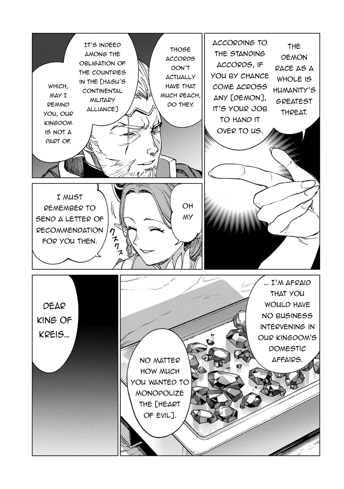 I Parry Everything - What Do You Mean I'm the Strongest I'm Not Even an Adventurer Yet! Chapter 21.1 - Page 12