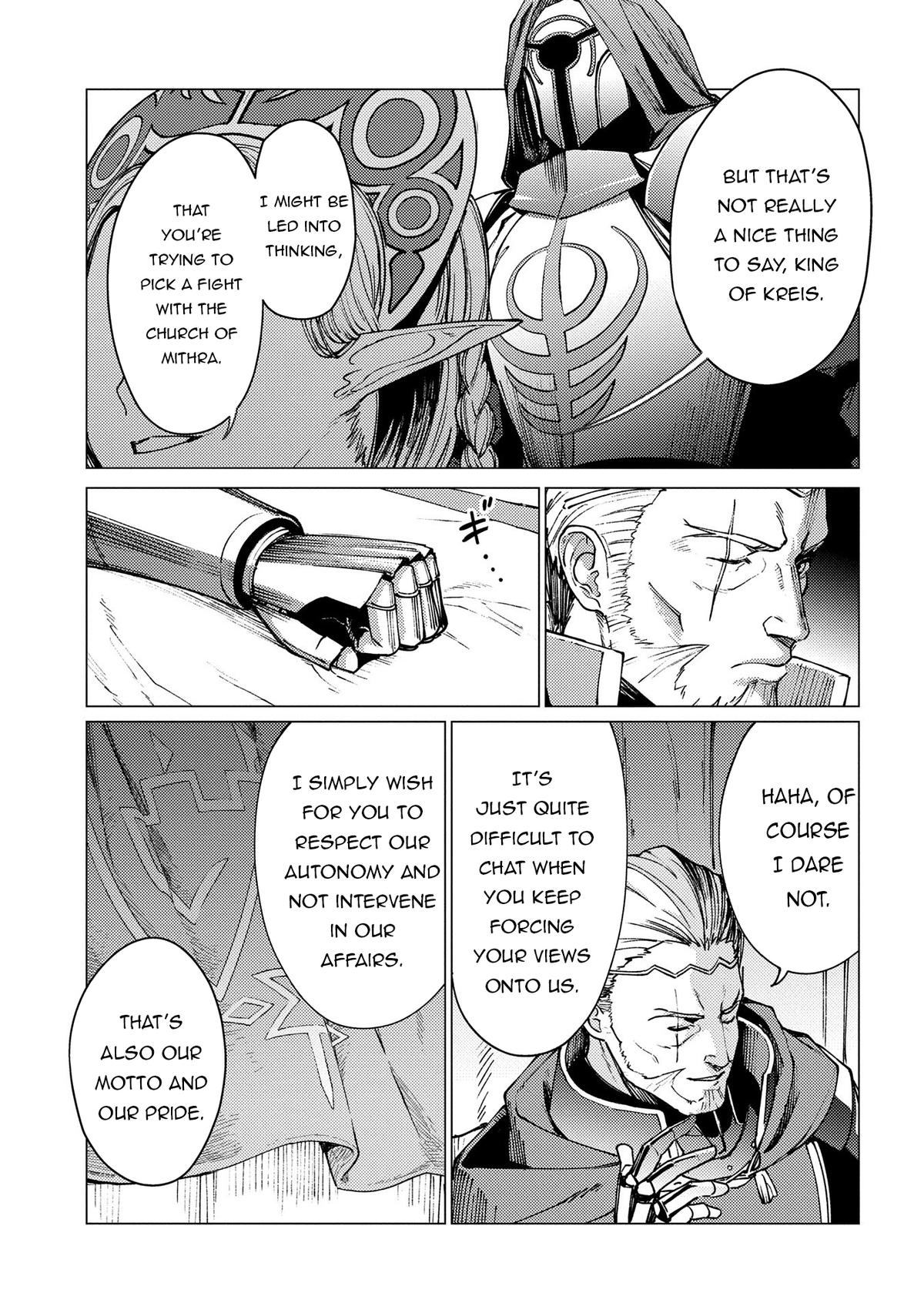 I Parry Everything - What Do You Mean I'm the Strongest I'm Not Even an Adventurer Yet! Chapter 21.1 - Page 14