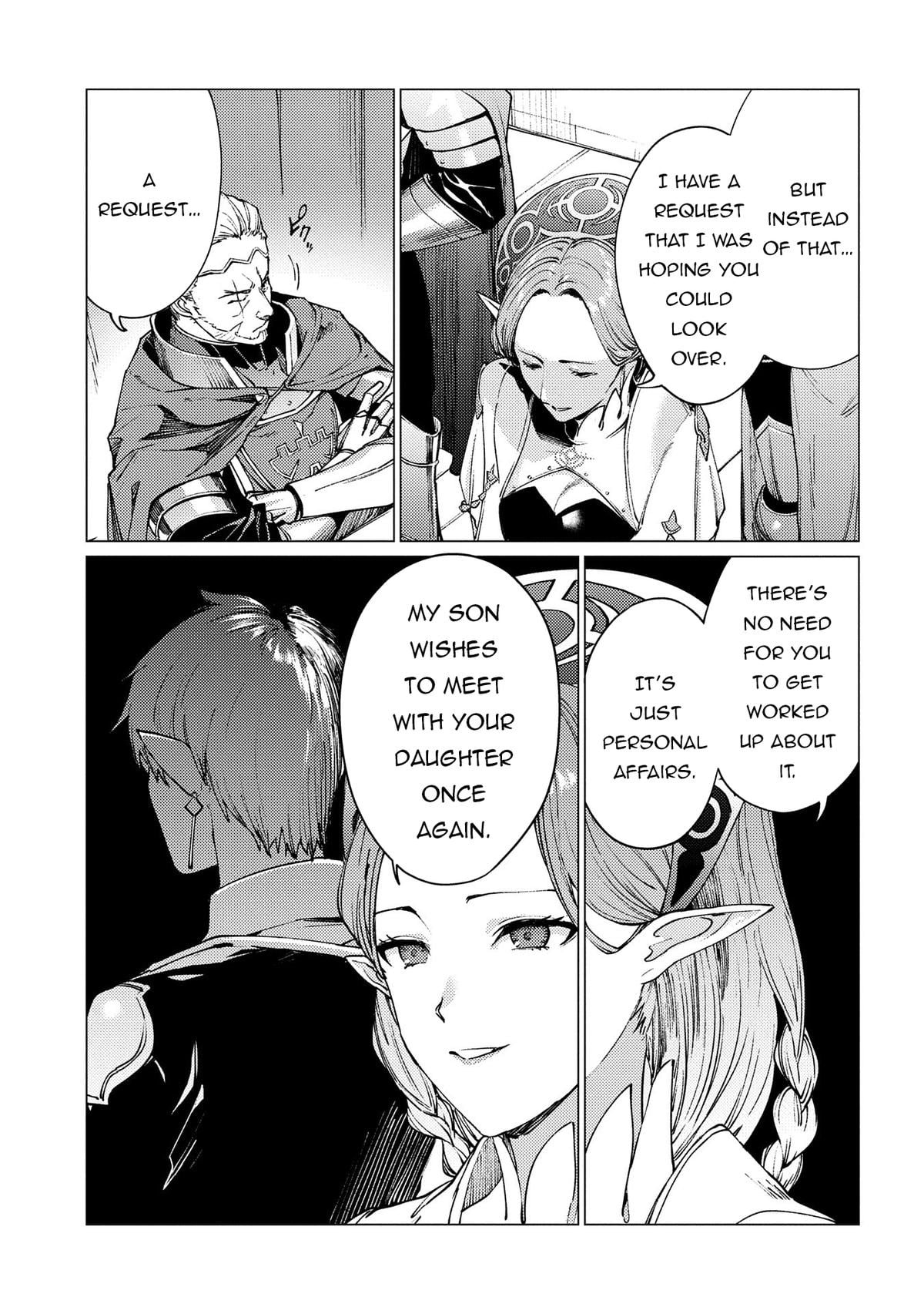 I Parry Everything - What Do You Mean I'm the Strongest I'm Not Even an Adventurer Yet! Chapter 21.1 - Page 16