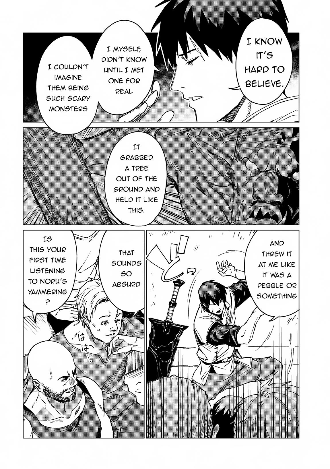 I Parry Everything - What Do You Mean I'm the Strongest I'm Not Even an Adventurer Yet! Chapter 21.2 - Page 7