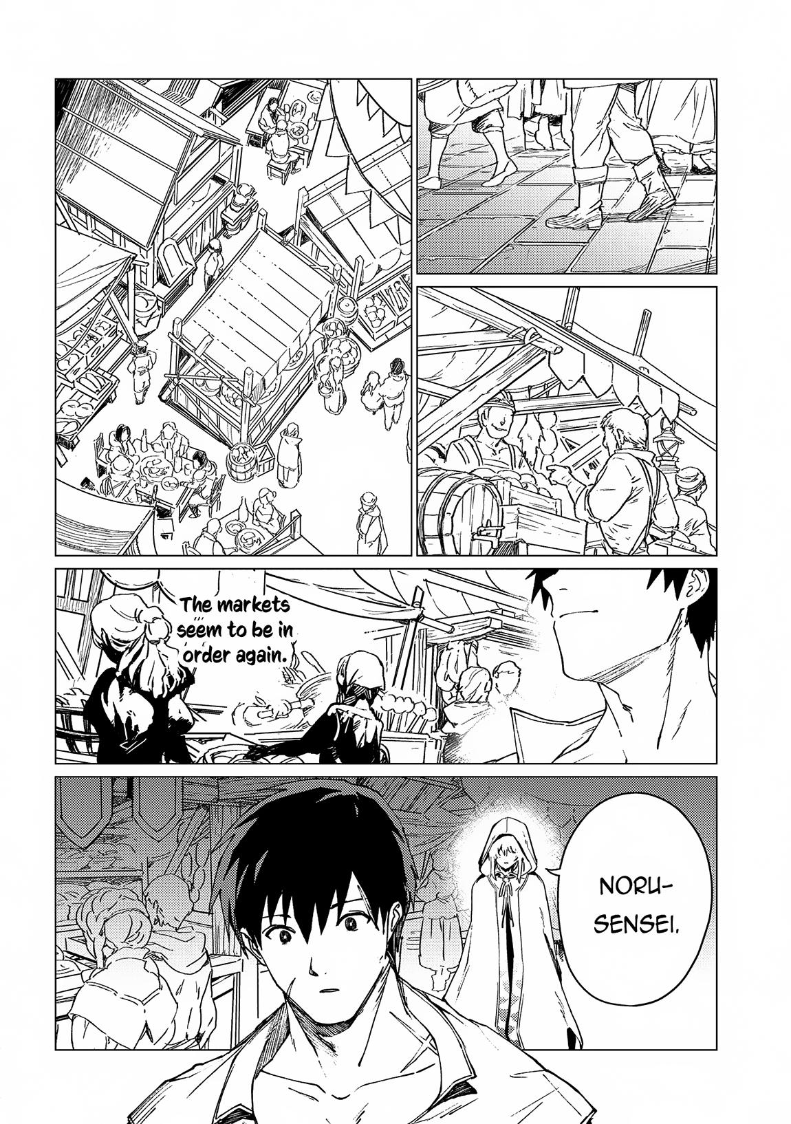 I Parry Everything - What Do You Mean I'm the Strongest I'm Not Even an Adventurer Yet! Chapter 21.2 - Page 13