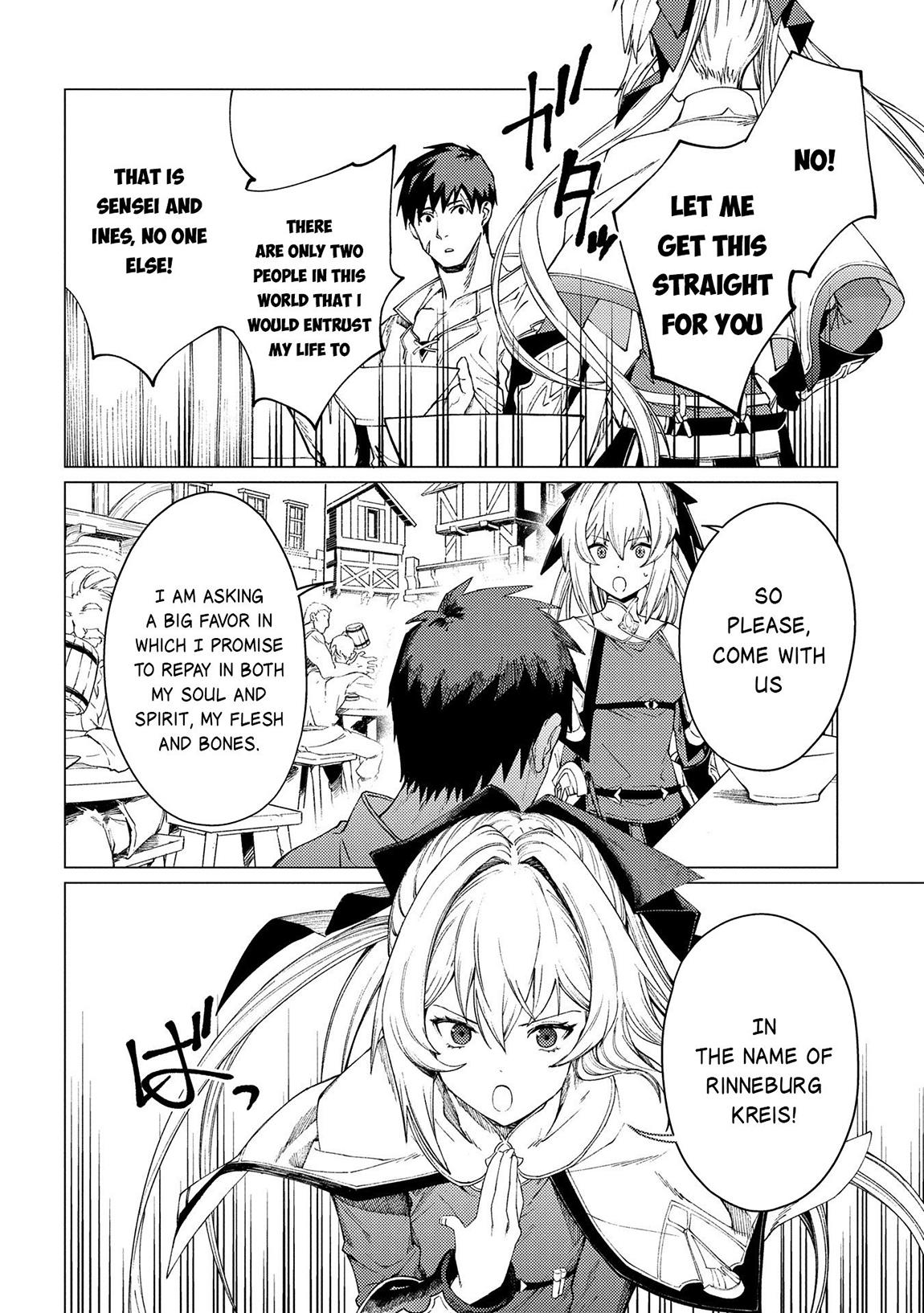 I Parry Everything - What Do You Mean I'm the Strongest I'm Not Even an Adventurer Yet! Chapter 22.1 - Page 11