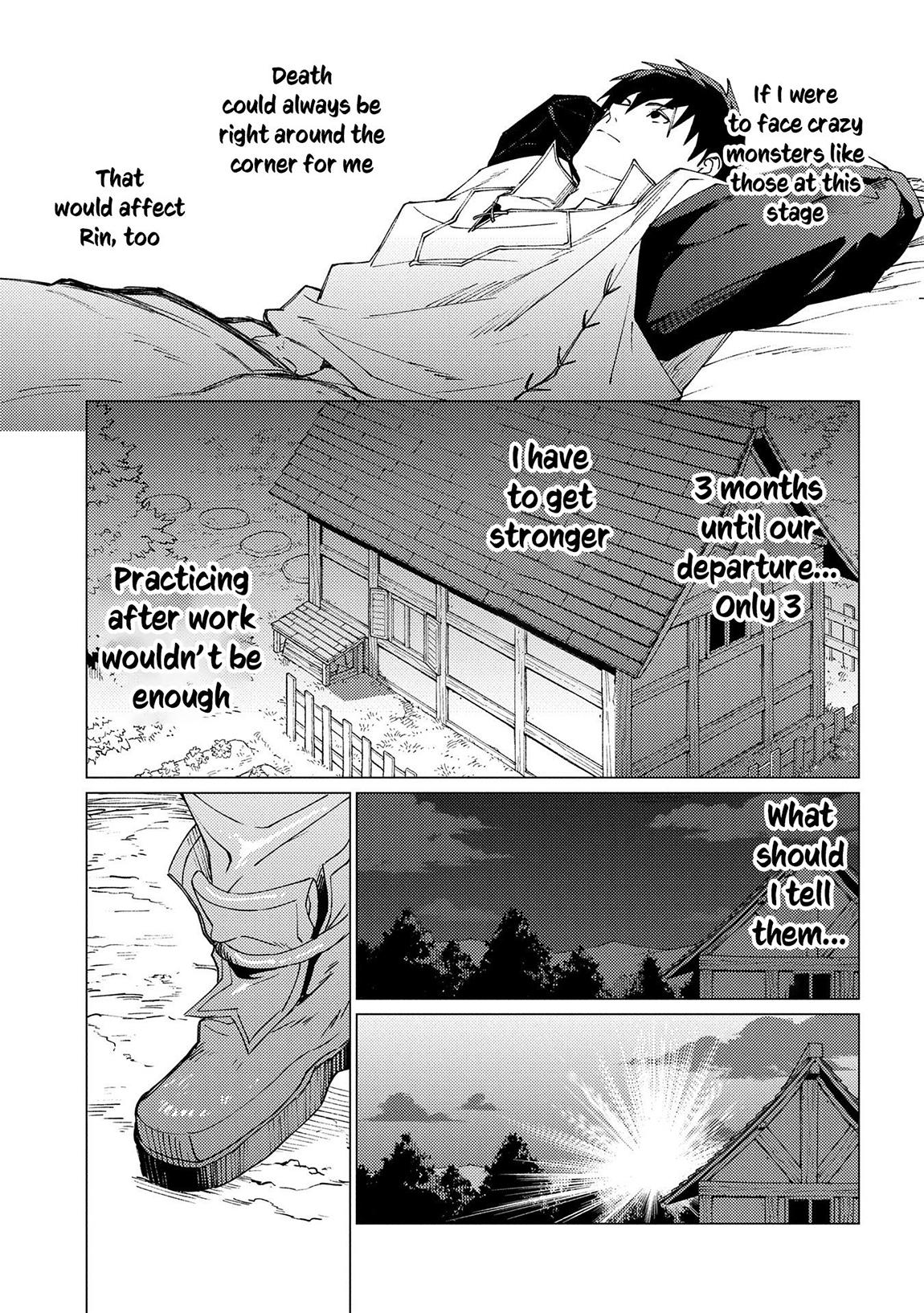 I Parry Everything - What Do You Mean I'm the Strongest I'm Not Even an Adventurer Yet! Chapter 22.1 - Page 16