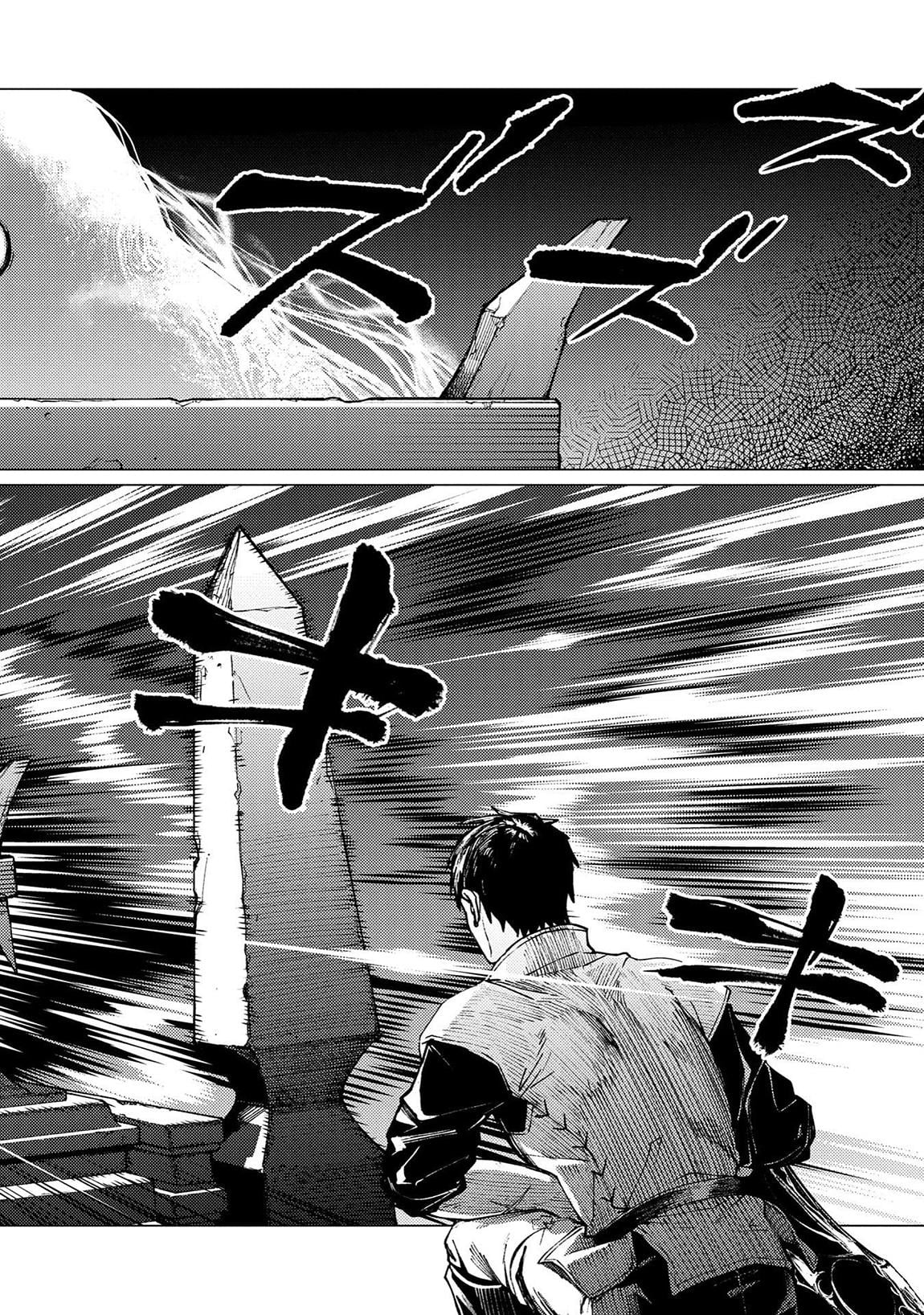 I Parry Everything - What Do You Mean I'm the Strongest I'm Not Even an Adventurer Yet! Chapter 22.2 - Page 11