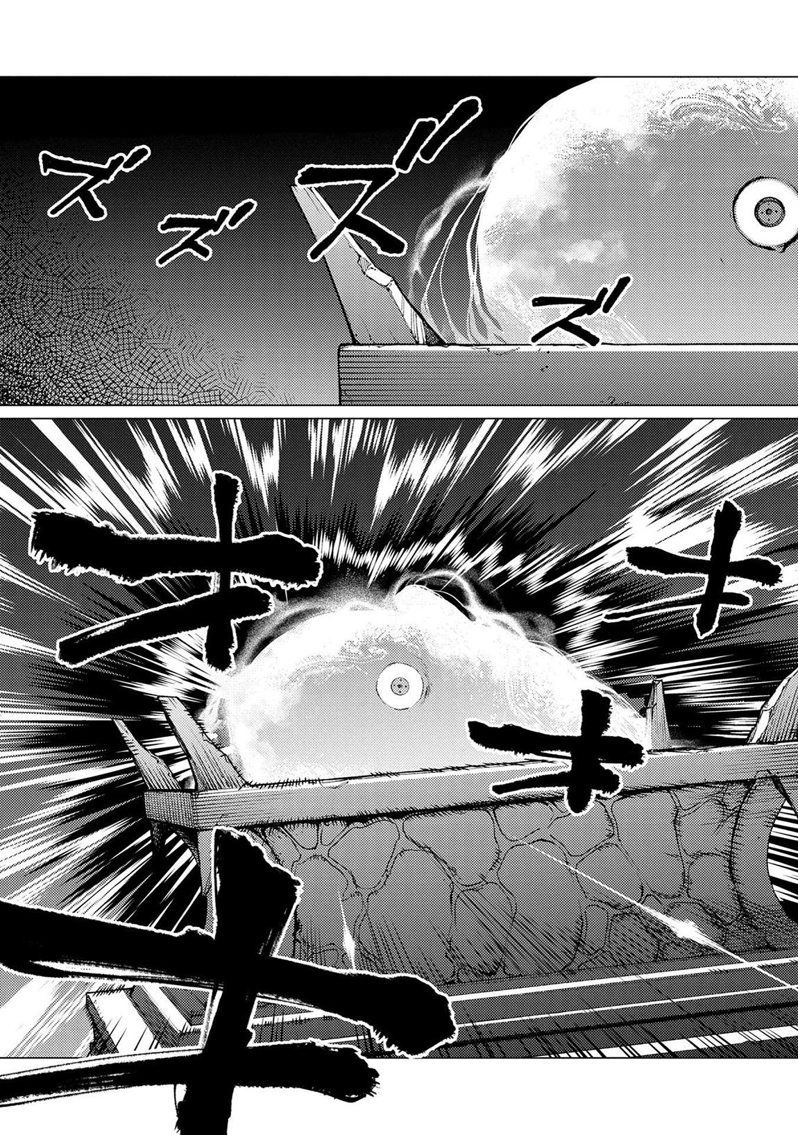 I Parry Everything - What Do You Mean I'm the Strongest I'm Not Even an Adventurer Yet! Chapter 22.2 - Page 12