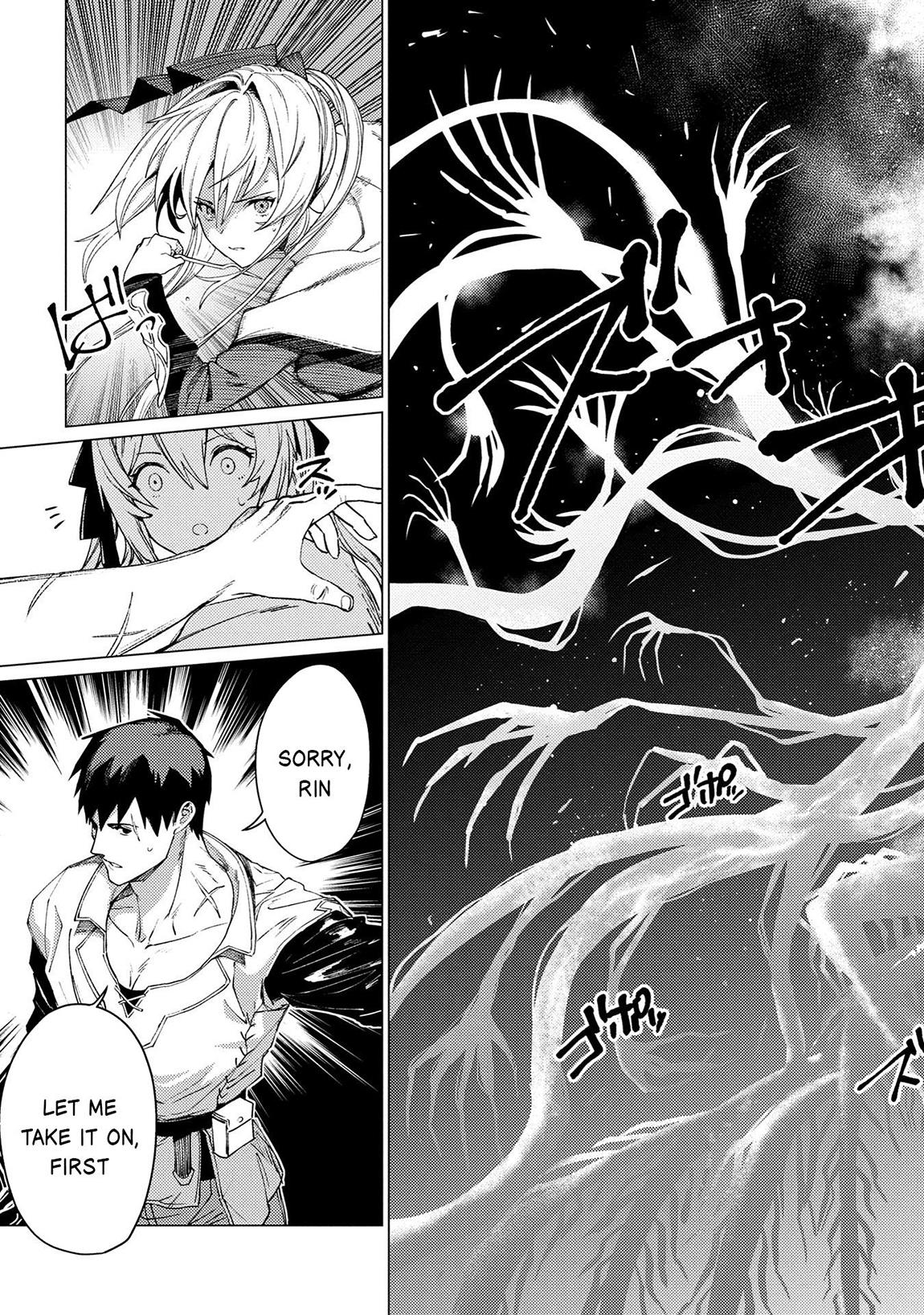 I Parry Everything - What Do You Mean I'm the Strongest I'm Not Even an Adventurer Yet! Chapter 22.2 - Page 16