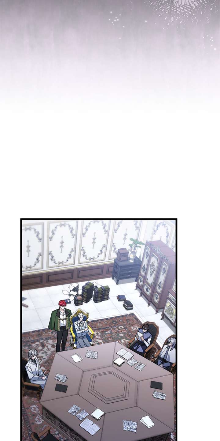 I Plan To Become The Master Of A Stolen Family - Chapter 86 - 45