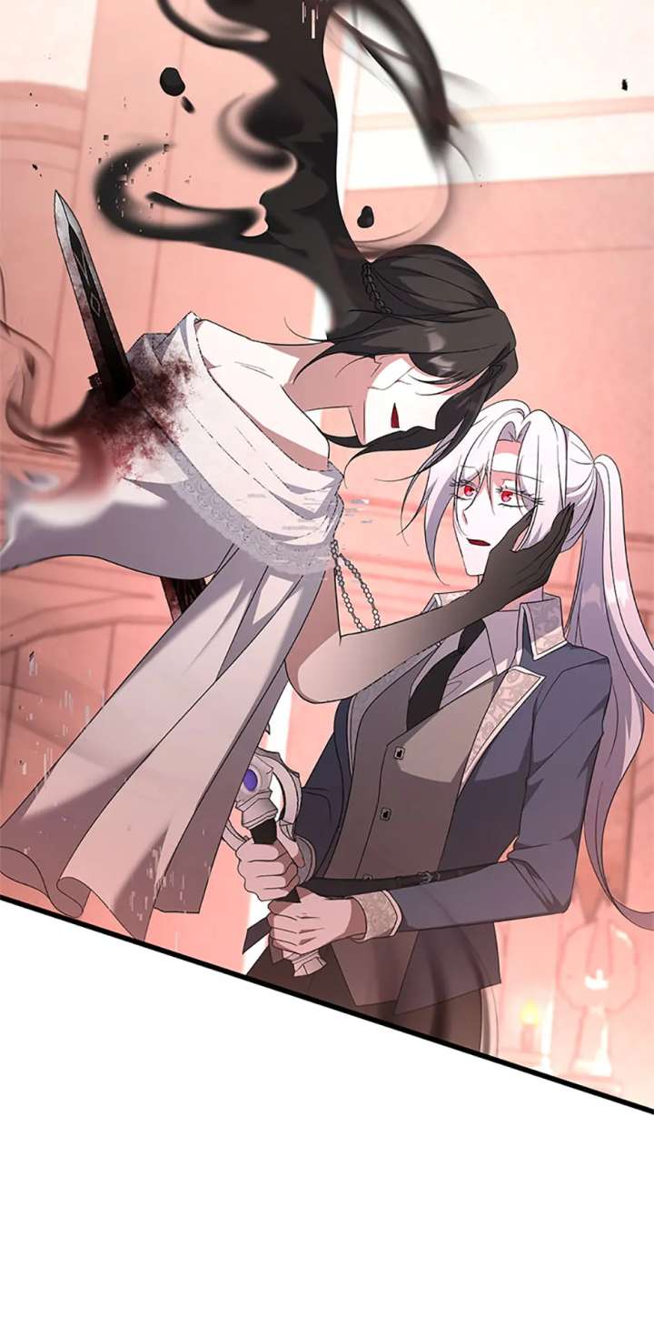 I Plan To Become The Master Of A Stolen Family Chapter 92 - Page 16