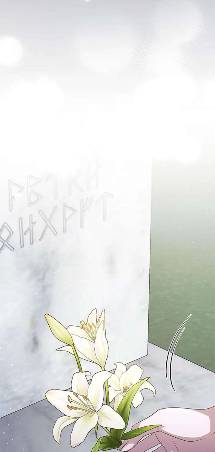 I Plan To Become The Master Of A Stolen Family Chapter 93 - Page 23