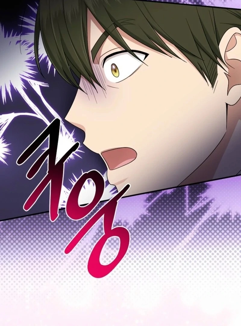 I Played the Role of the Adopted Daughter Too Well Chapter 108 - Page 5