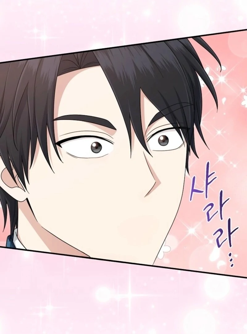 I Played the Role of the Adopted Daughter Too Well Chapter 108 - Page 6