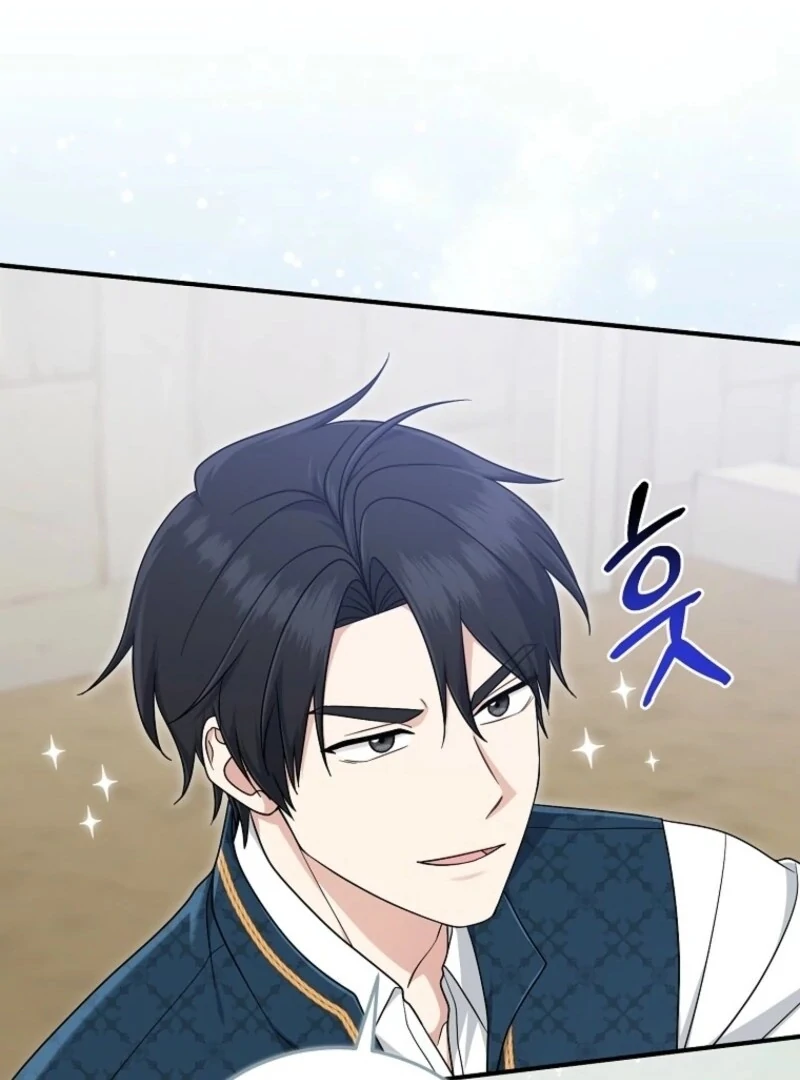 I Played the Role of the Adopted Daughter Too Well Chapter 108 - Page 10