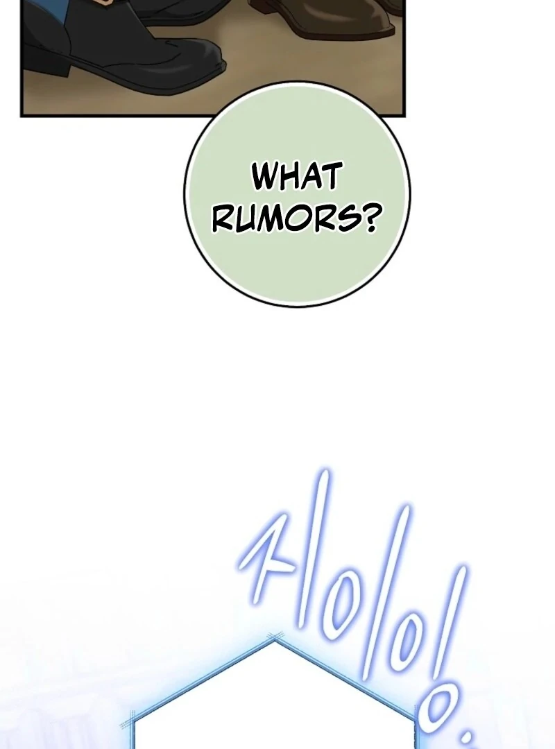 I Played the Role of the Adopted Daughter Too Well Chapter 108 - Page 15