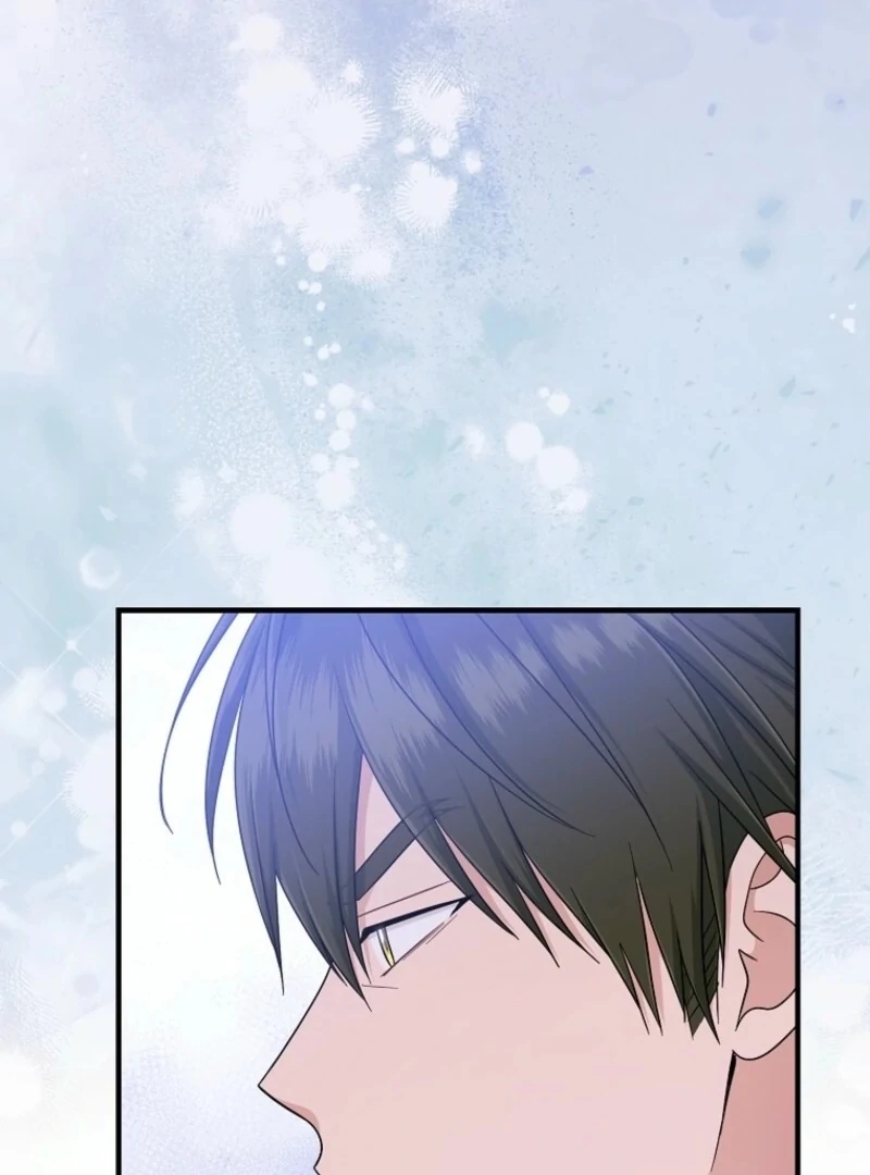 I Played the Role of the Adopted Daughter Too Well Chapter 108 - Page 18