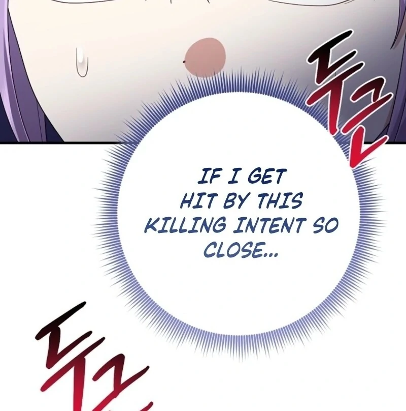 I Played the Role of the Adopted Daughter Too Well Chapter 108 - Page 23