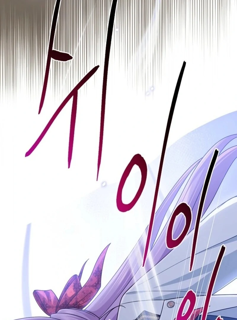 I Played the Role of the Adopted Daughter Too Well Chapter 108 - Page 27