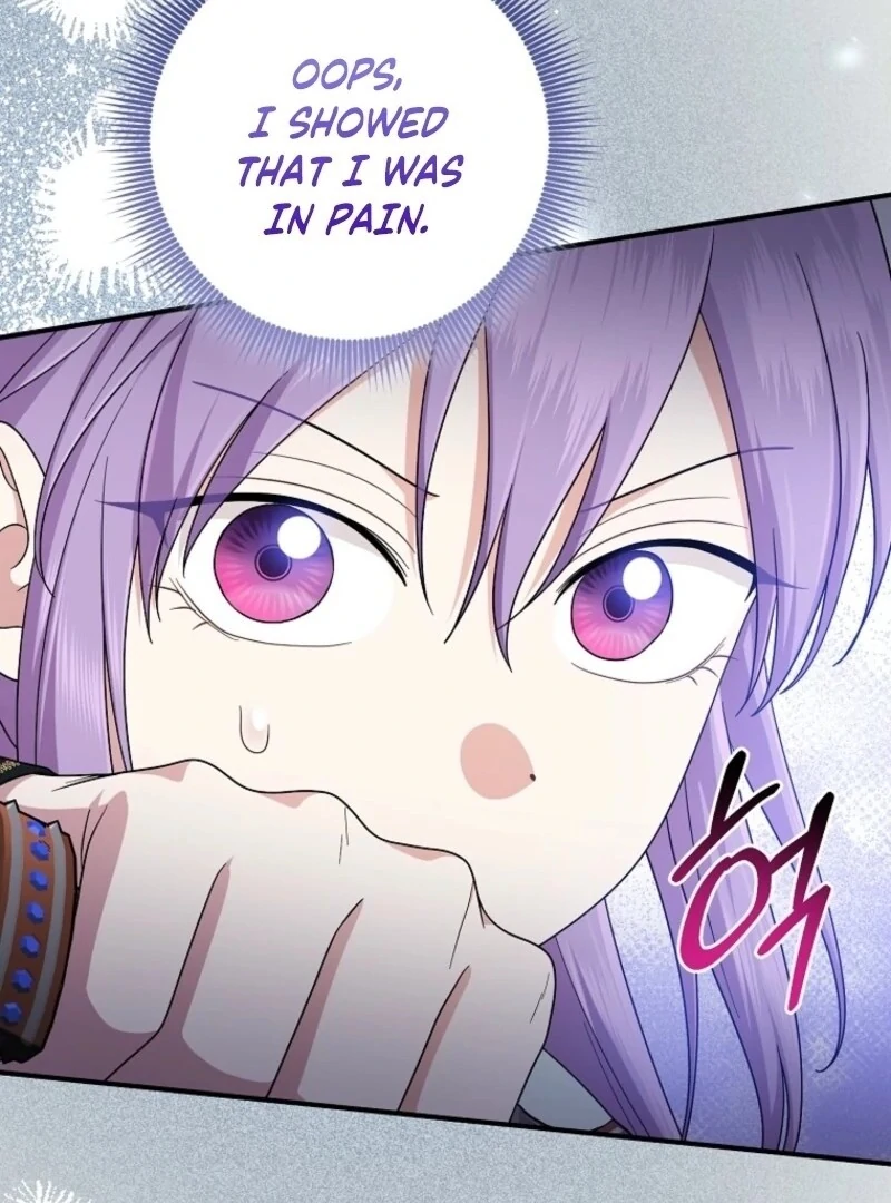 I Played the Role of the Adopted Daughter Too Well Chapter 108 - Page 32