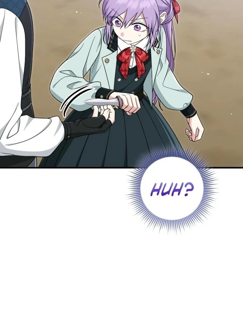 I Played the Role of the Adopted Daughter Too Well Chapter 108 - Page 34