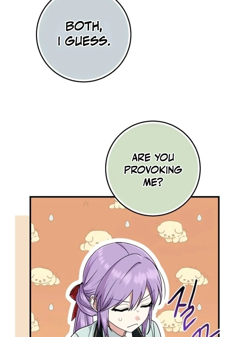 I Played the Role of the Adopted Daughter Too Well Chapter 108 - Page 43