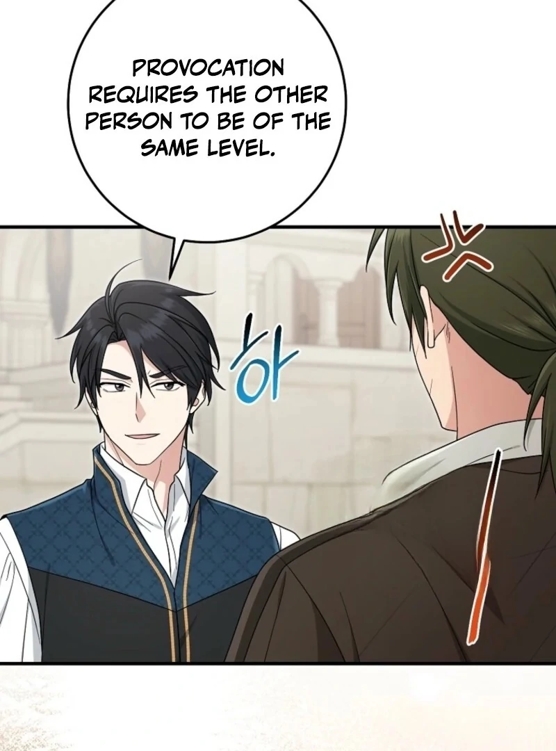 I Played the Role of the Adopted Daughter Too Well Chapter 108 - Page 45