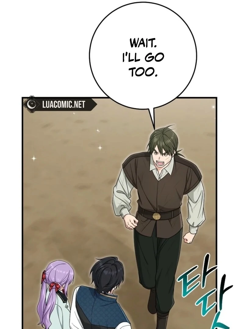 I Played the Role of the Adopted Daughter Too Well Chapter 108 - Page 52