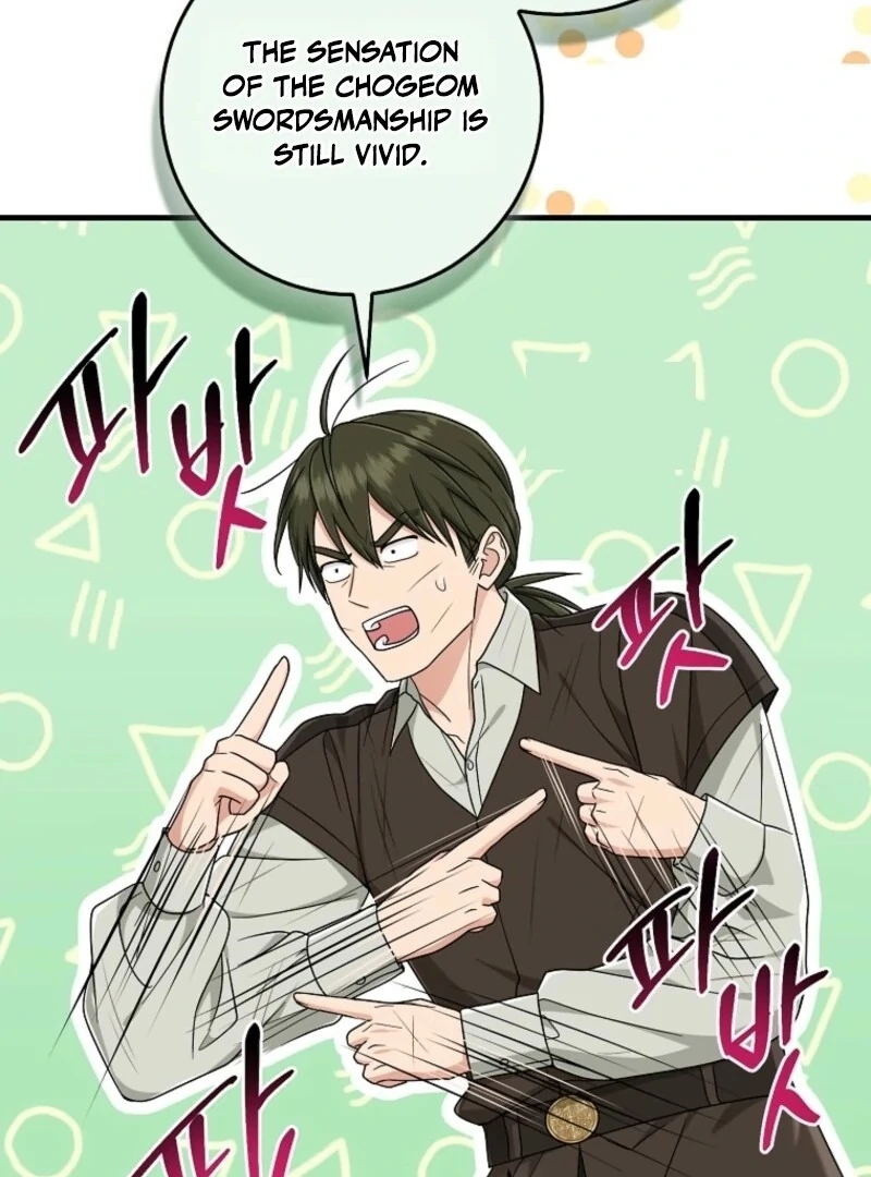 I Played the Role of the Adopted Daughter Too Well Chapter 108 - Page 54