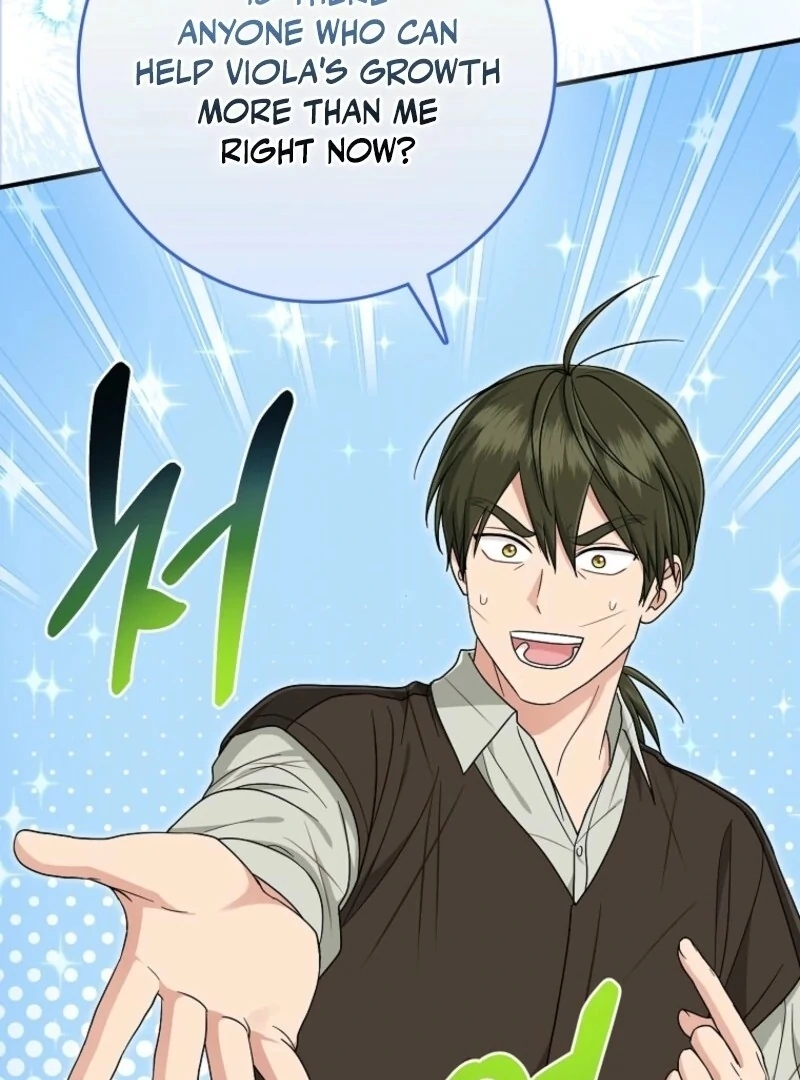 I Played the Role of the Adopted Daughter Too Well Chapter 108 - Page 56