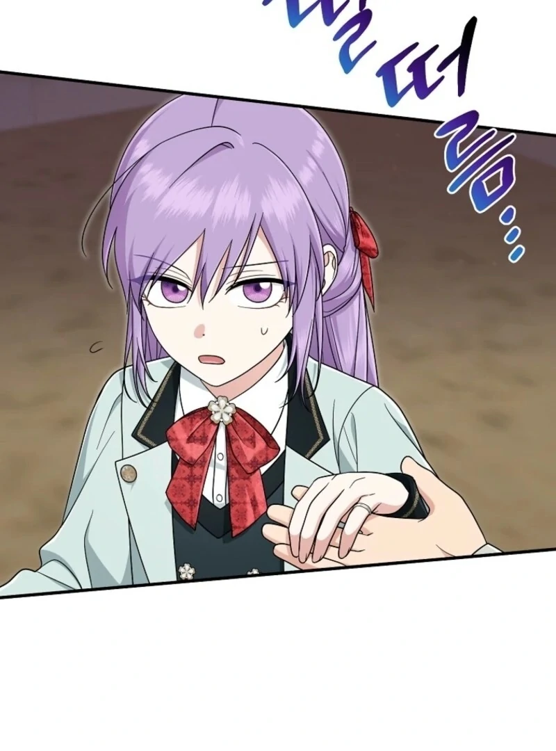 I Played the Role of the Adopted Daughter Too Well Chapter 108 - Page 58