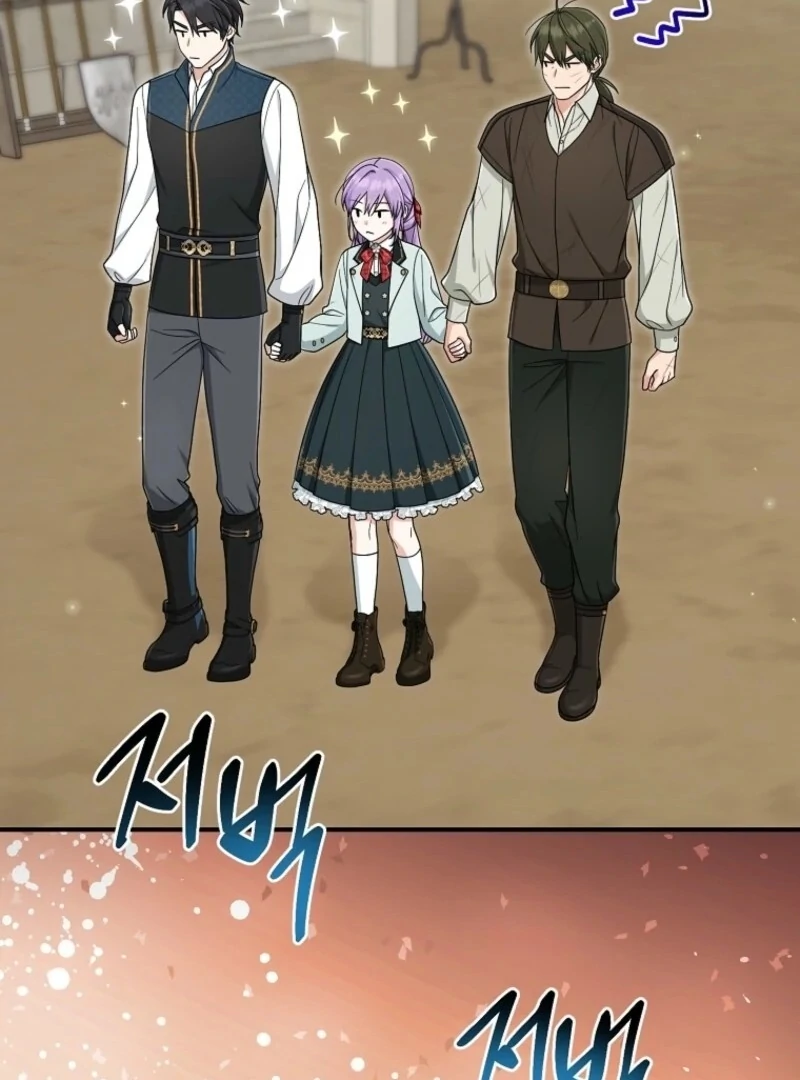 I Played the Role of the Adopted Daughter Too Well Chapter 108 - Page 60