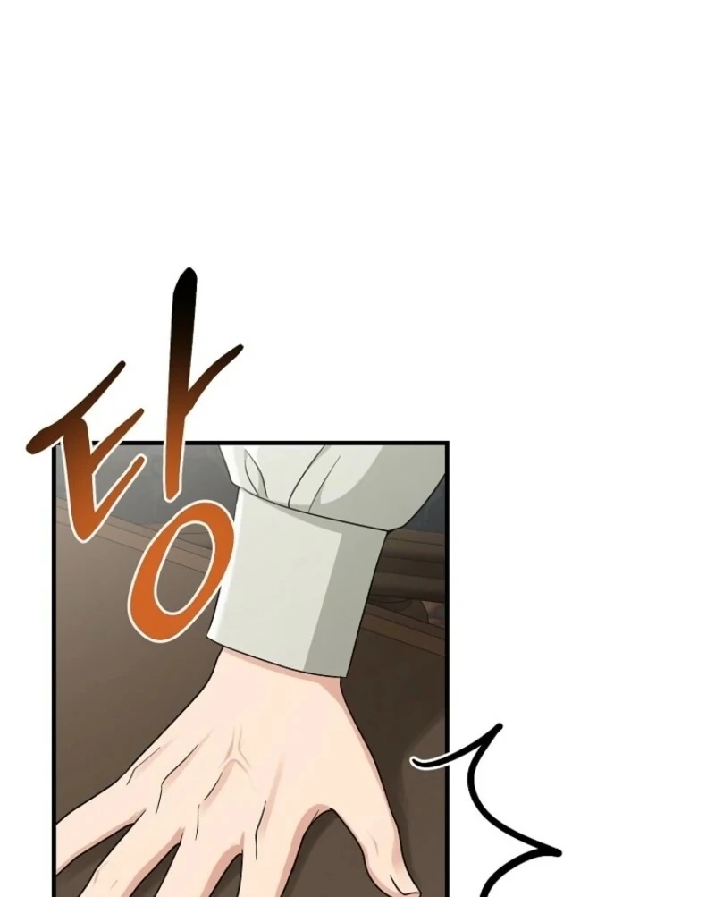 I Played the Role of the Adopted Daughter Too Well Chapter 108 - Page 63