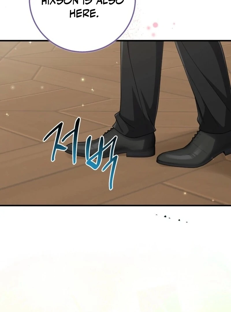 I Played the Role of the Adopted Daughter Too Well Chapter 108 - Page 86