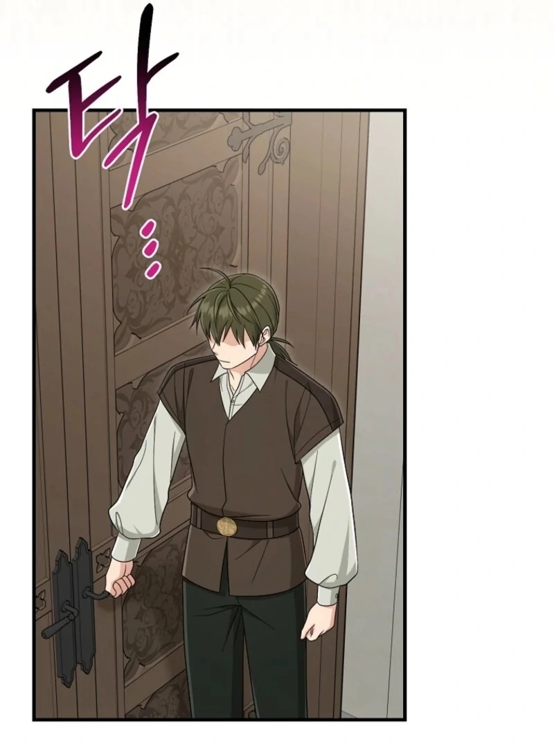 I Played the Role of the Adopted Daughter Too Well Chapter 108 - Page 105