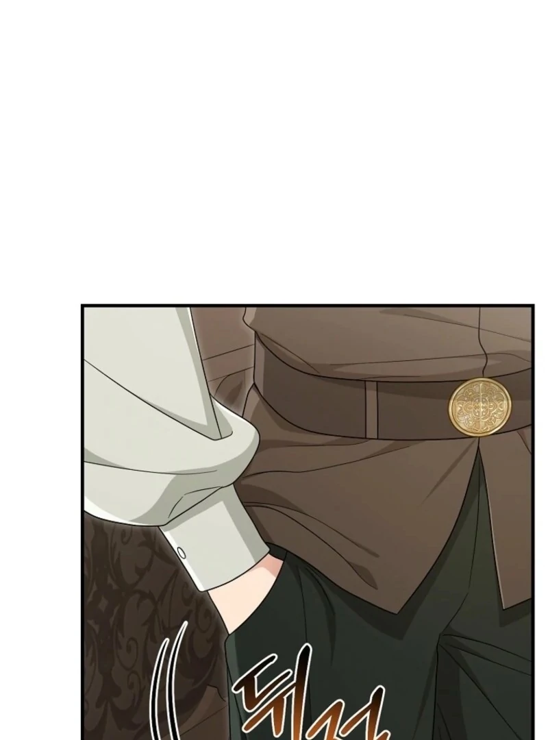 I Played the Role of the Adopted Daughter Too Well Chapter 108 - Page 106