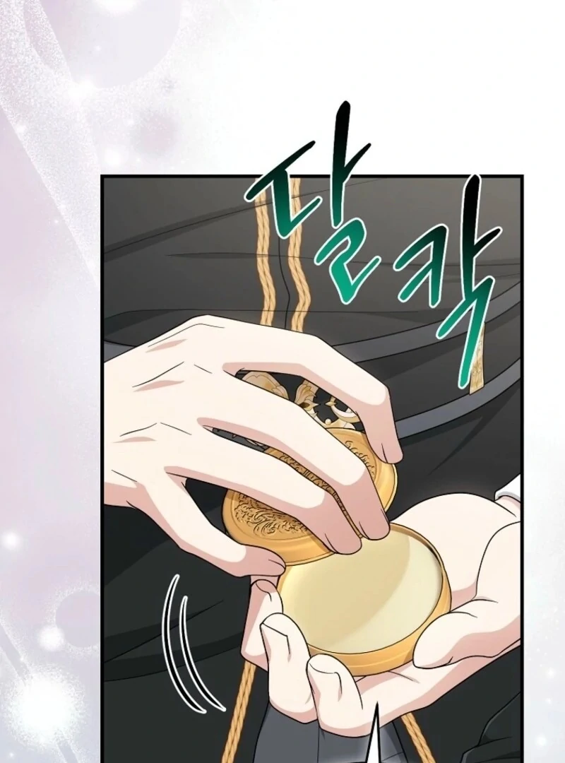 I Played the Role of the Adopted Daughter Too Well Chapter 108 - Page 129