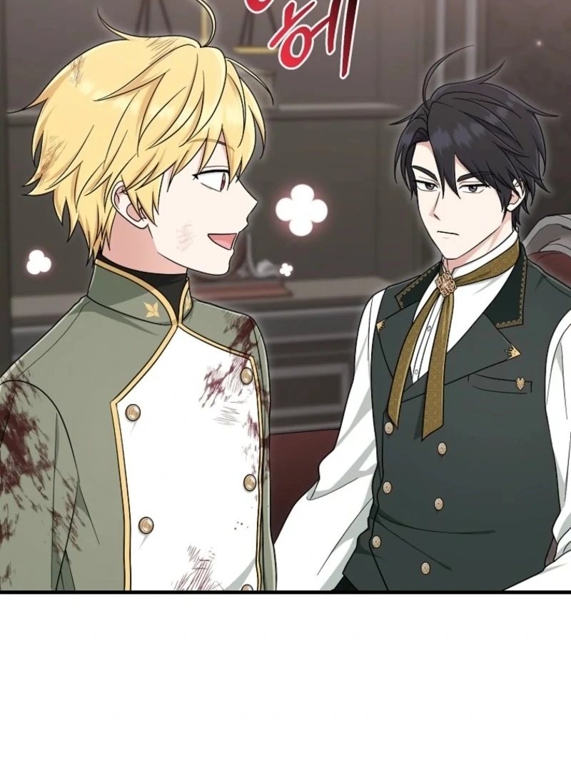 I Played the Role of the Adopted Daughter Too Well Chapter 110 - Page 11