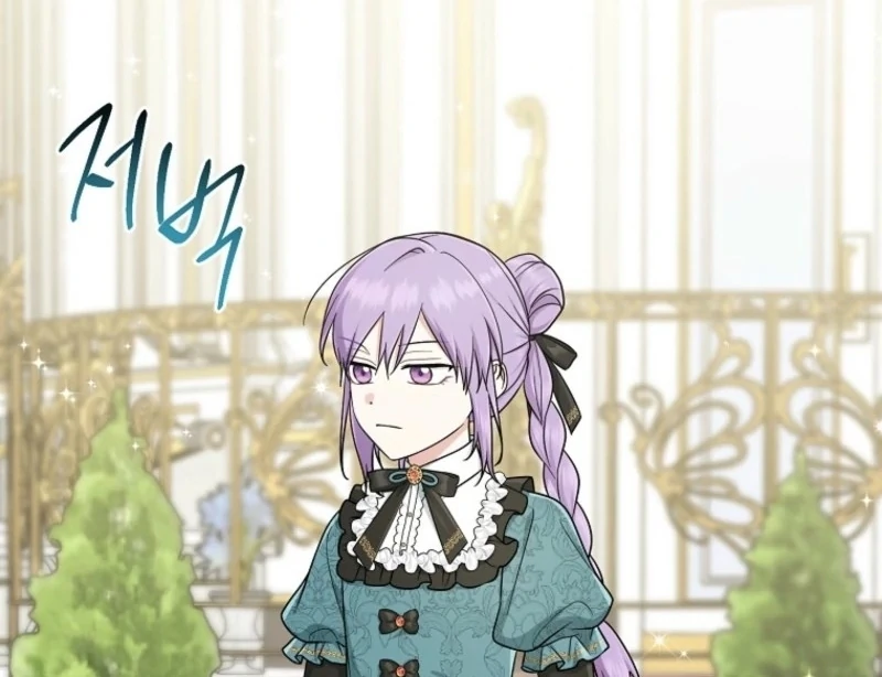 I Played the Role of the Adopted Daughter Too Well Chapter 110 - Page 26