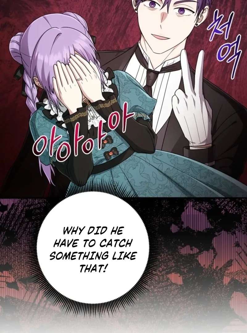 I Played the Role of the Adopted Daughter Too Well Chapter 110 - Page 56