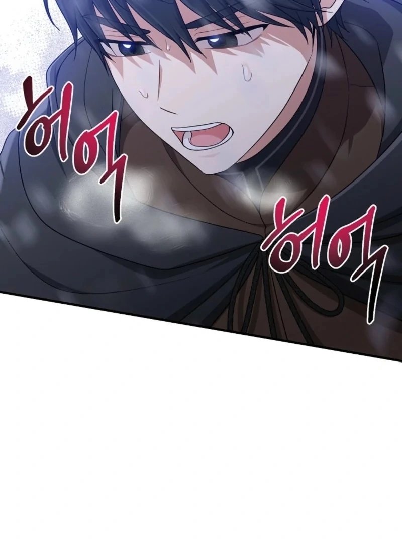 I Played the Role of the Adopted Daughter Too Well Chapter 110 - Page 86