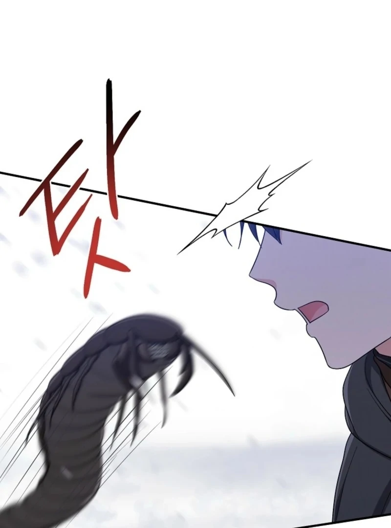 I Played the Role of the Adopted Daughter Too Well Chapter 110 - Page 87