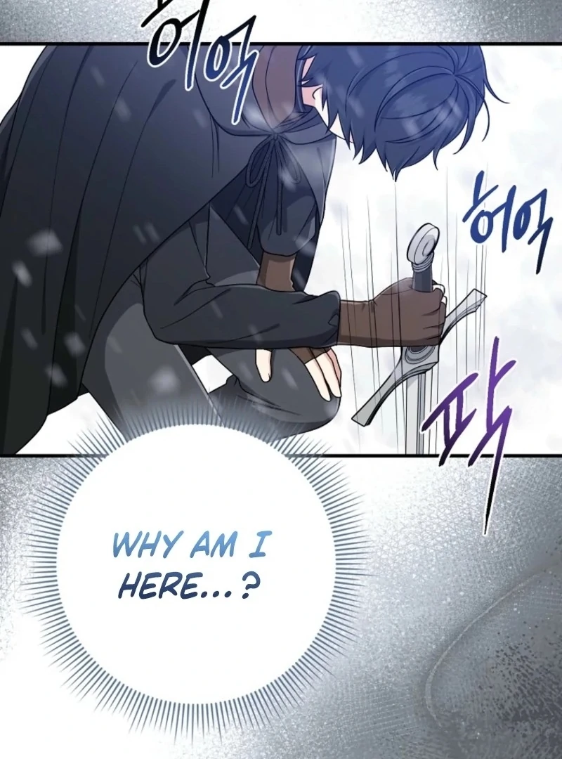 I Played the Role of the Adopted Daughter Too Well Chapter 110 - Page 96