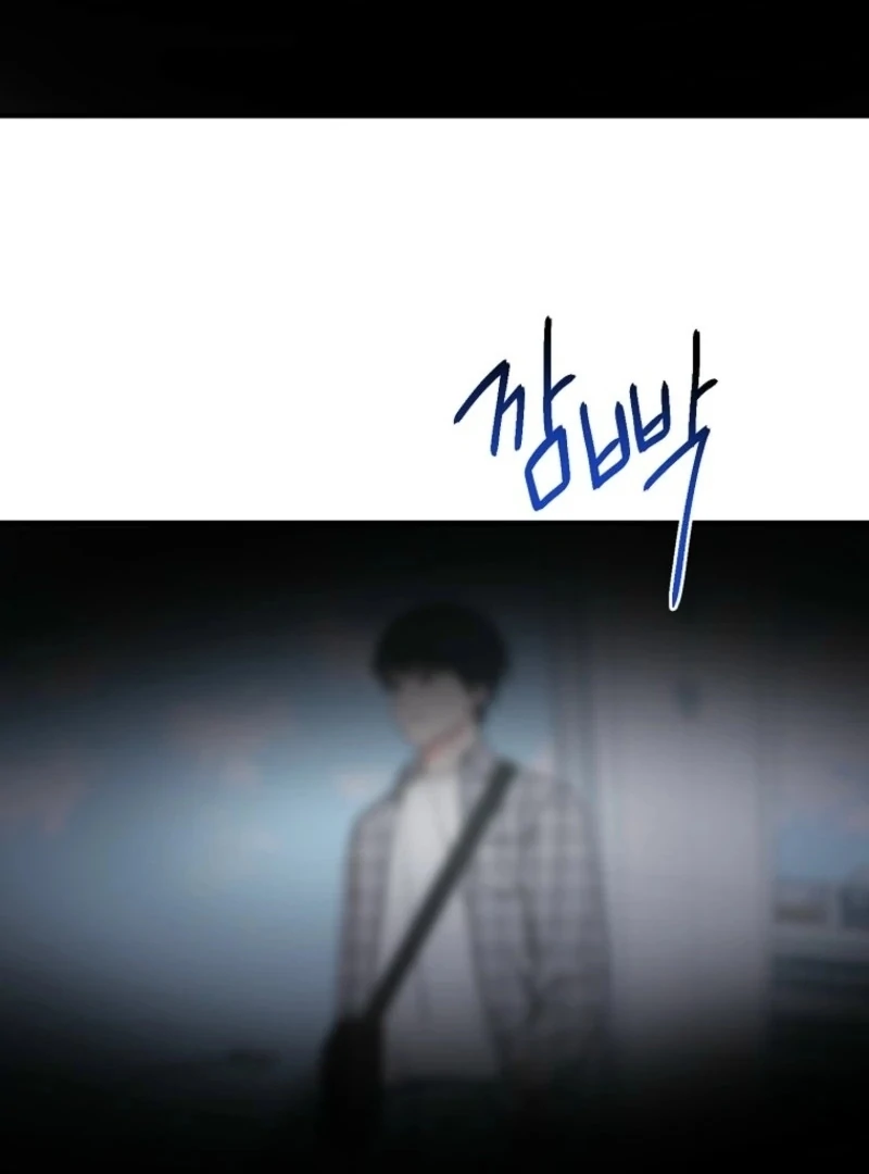 I Played the Role of the Adopted Daughter Too Well Chapter 110 - Page 100