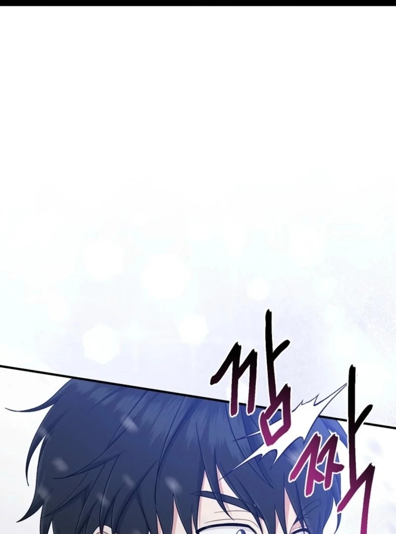 I Played the Role of the Adopted Daughter Too Well Chapter 110 - Page 101