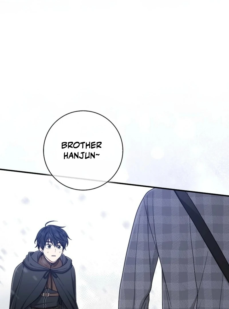 I Played the Role of the Adopted Daughter Too Well Chapter 110 - Page 105