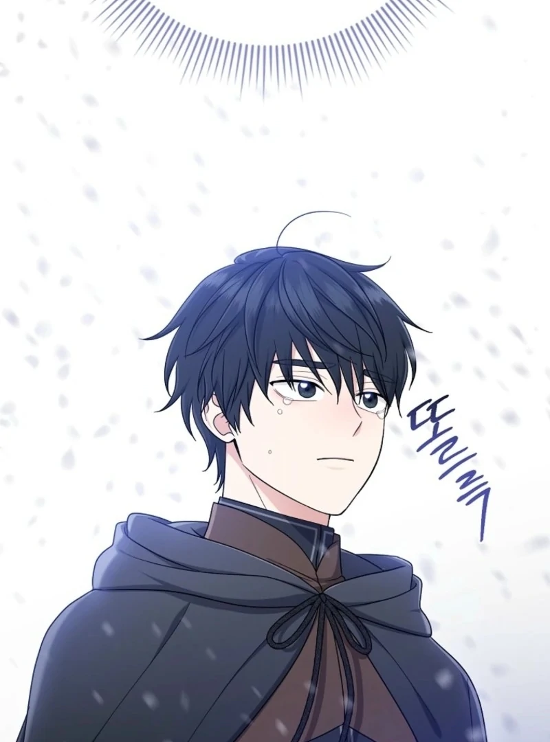 I Played the Role of the Adopted Daughter Too Well Chapter 110 - Page 128