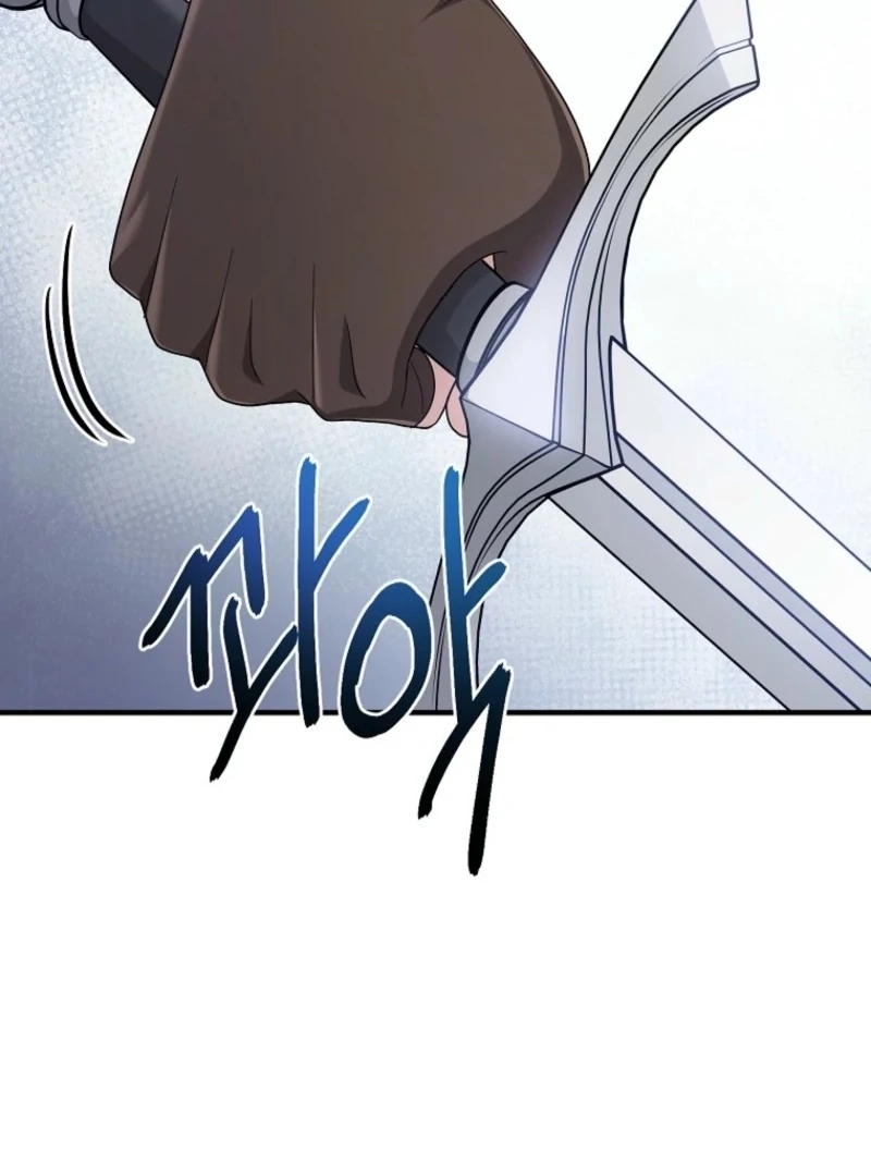 I Played the Role of the Adopted Daughter Too Well Chapter 110 - Page 132