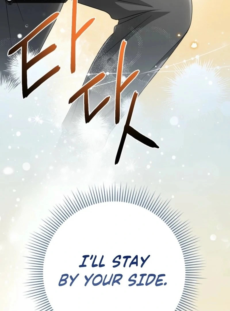 I Played the Role of the Adopted Daughter Too Well Chapter 110 - Page 150