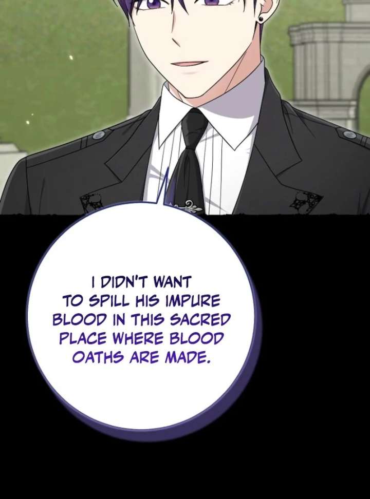 I Played the Role of the Adopted Daughter Too Well Chapter 112 - Page 8