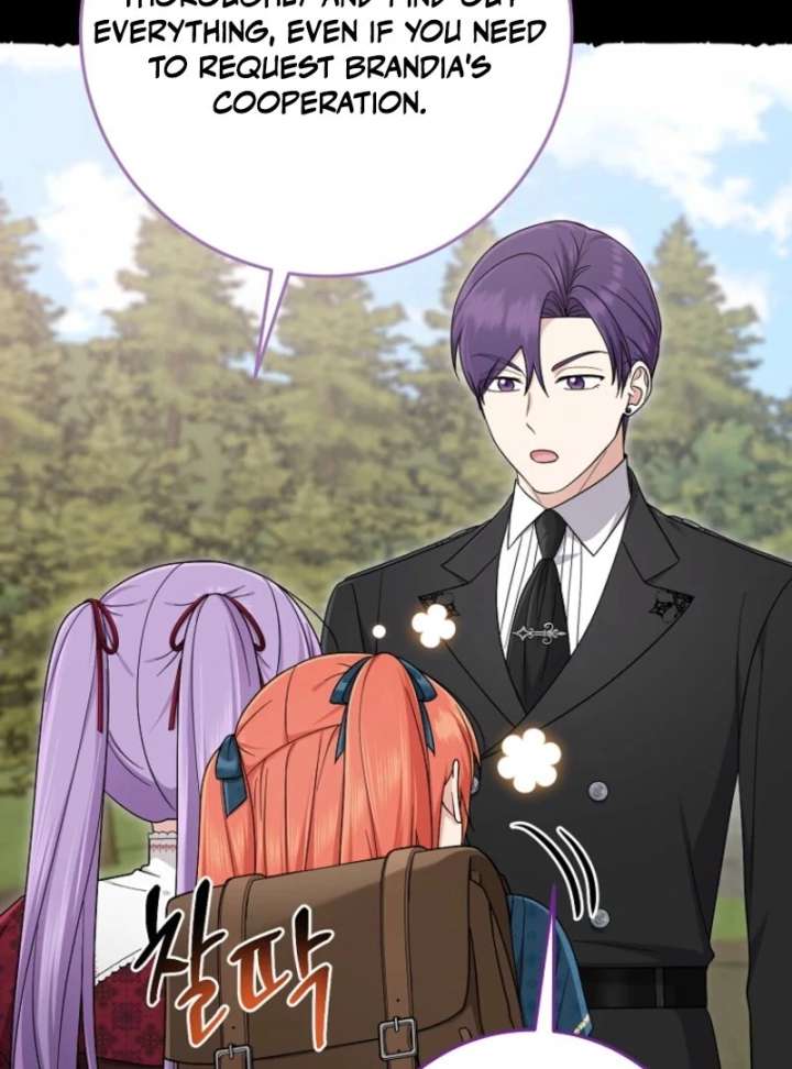 I Played the Role of the Adopted Daughter Too Well Chapter 112 - Page 16