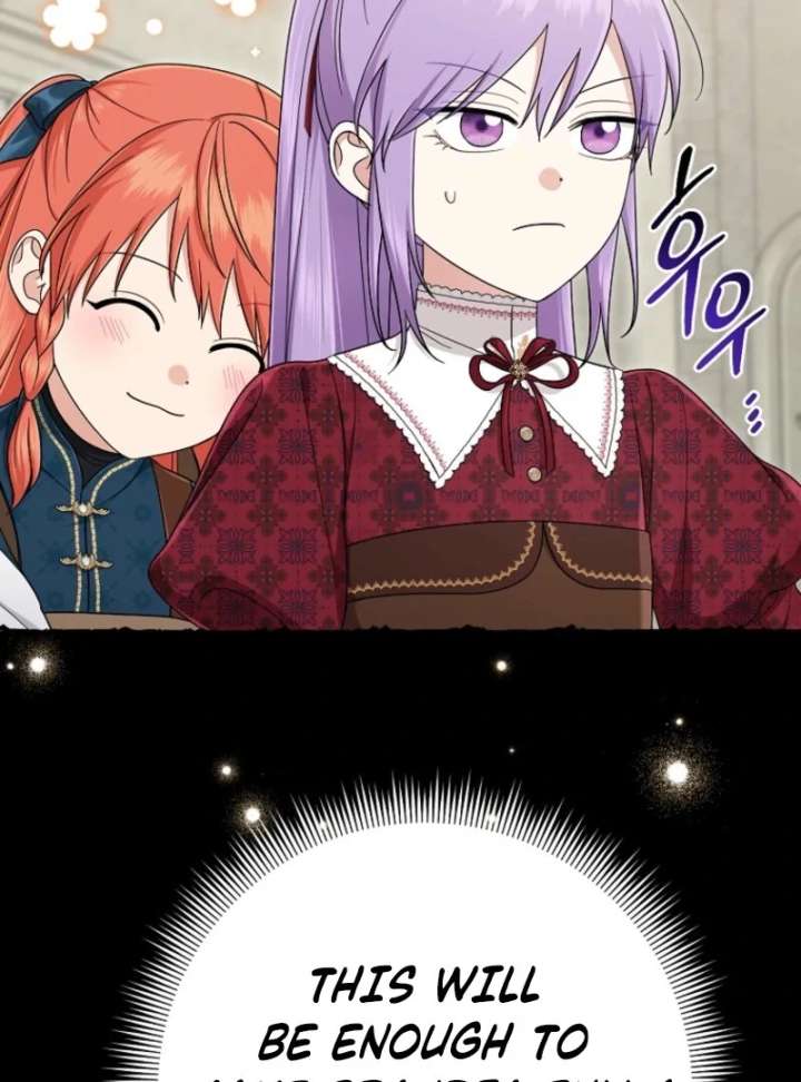 I Played the Role of the Adopted Daughter Too Well Chapter 112 - Page 18